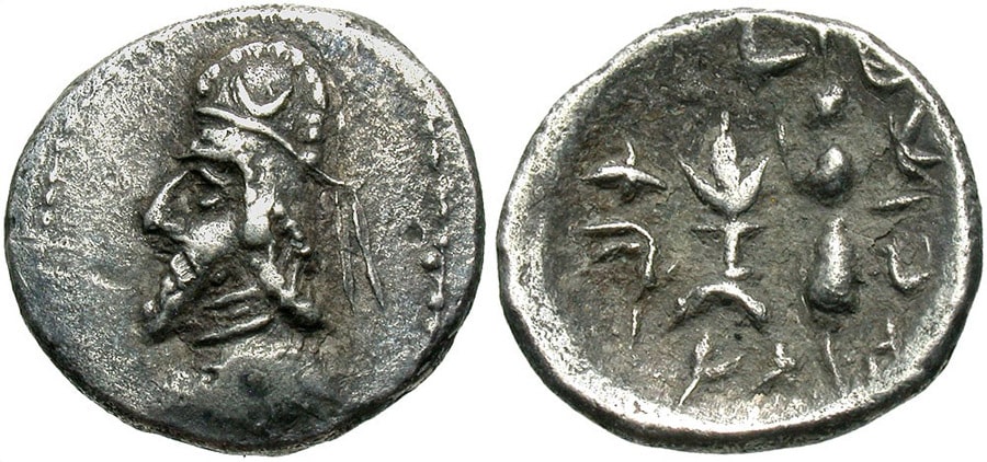 ANTİK SİKKELER NÜMİZMATİK_Dareios  (15).jpg