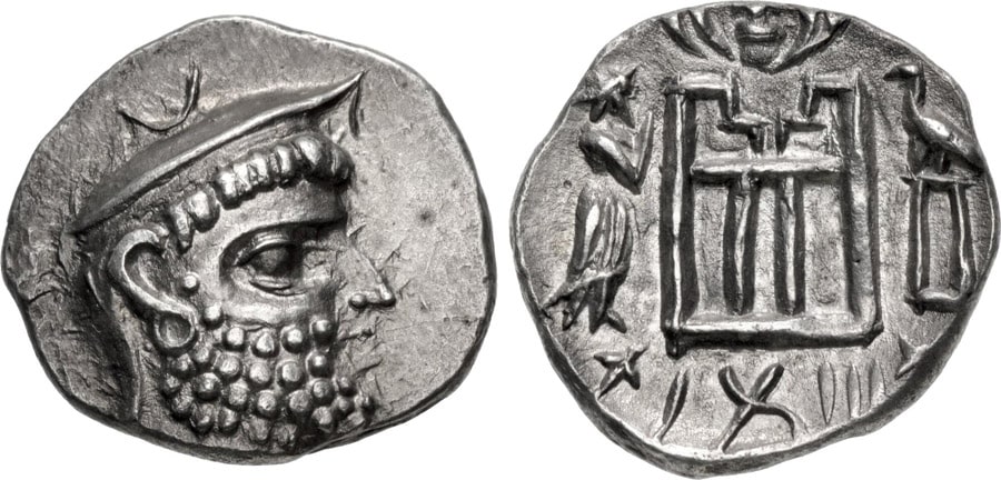 ANTİK SİKKELER NÜMİZMATİK_Dareios  (19).jpg