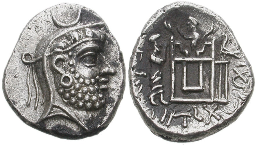 ANTİK SİKKELER NÜMİZMATİK_Dareios  (2).jpg