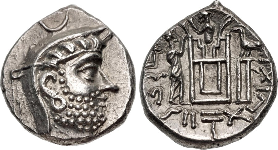 ANTİK SİKKELER NÜMİZMATİK_Dareios  (20).jpg