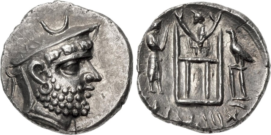 ANTİK SİKKELER NÜMİZMATİK_Dareios  (3).jpg