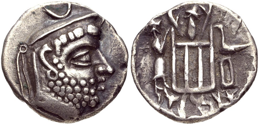 ANTİK SİKKELER NÜMİZMATİK_Dareios  (9).jpg