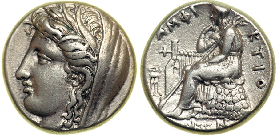 ANTİK SİKKELER NÜMİZMATİK_DELPHI (10).jpg