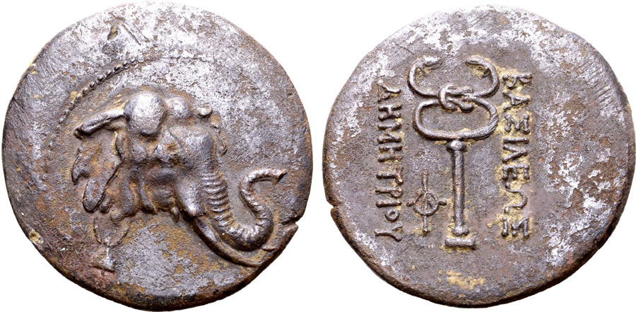 ANTİK SİKKELER NÜMİZMATİK_DEMETRIOS (10).jpg