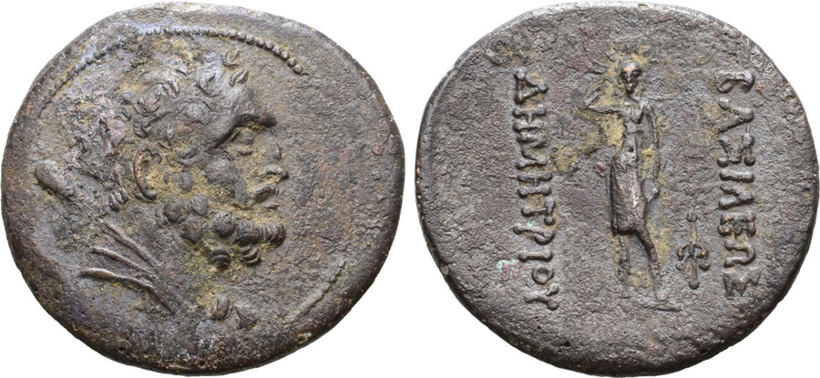 ANTİK SİKKELER NÜMİZMATİK_DEMETRIOS (4).jpg