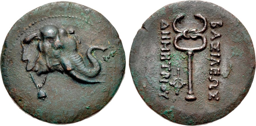 ANTİK SİKKELER NÜMİZMATİK_Demetrios I Aniketos (8).jpg