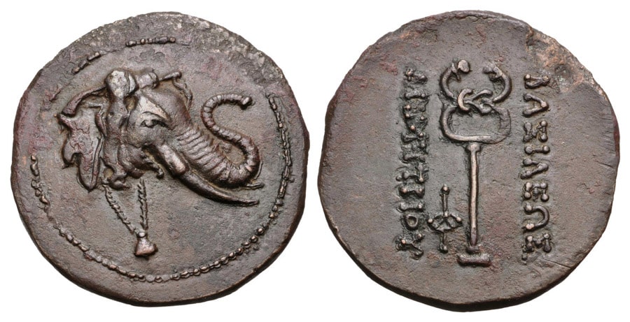 ANTİK SİKKELER NÜMİZMATİK_Demetrios I Aniketos (9).jpg