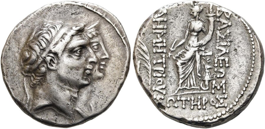 ANTİK SİKKELER NÜMİZMATİK_Demetrios I Soter (8).jpg