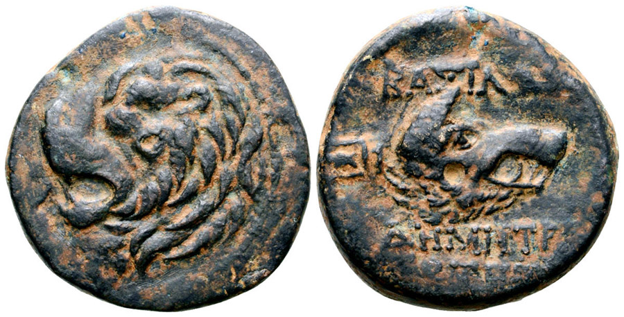 ANTİK SİKKELER NÜMİZMATİK_Demetrios I Soter003 (13).jpg