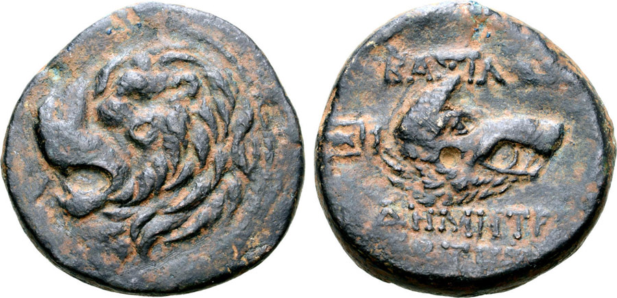 ANTİK SİKKELER NÜMİZMATİK_Demetrios I Soter003 (18).jpg