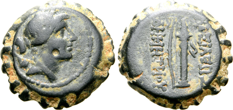 ANTİK SİKKELER NÜMİZMATİK_Demetrios I Soter003 (19).jpg