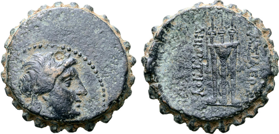 ANTİK SİKKELER NÜMİZMATİK_Demetrios I Soter003 (3).jpg