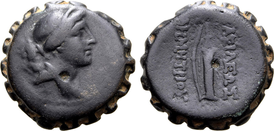 ANTİK SİKKELER NÜMİZMATİK_Demetrios I Soter003 (5).jpg