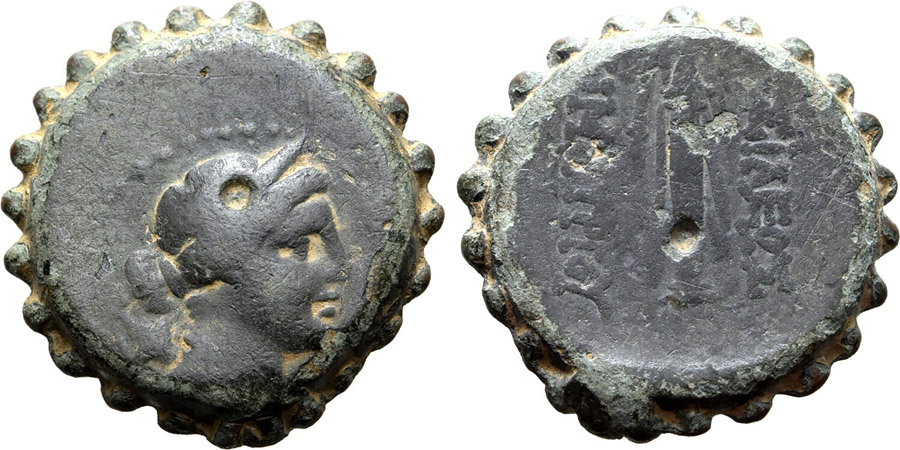 ANTİK SİKKELER NÜMİZMATİK_Demetrios I Soter003 (7).jpg