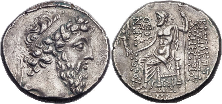ANTİK SİKKELER NÜMİZMATİK_Demetrios II (2).jpg