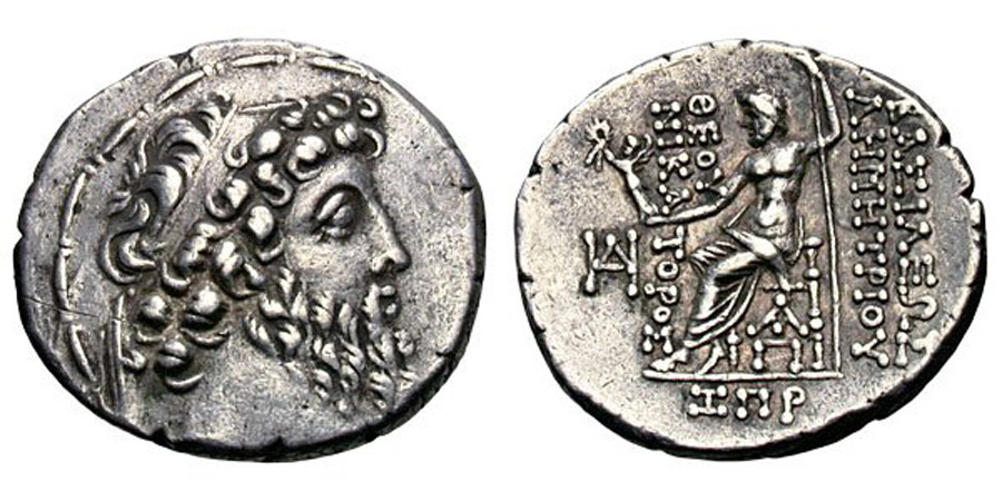ANTİK SİKKELER NÜMİZMATİK_Demetrios II (3).jpg