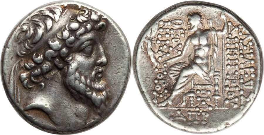 ANTİK SİKKELER NÜMİZMATİK_Demetrios II (5).jpg