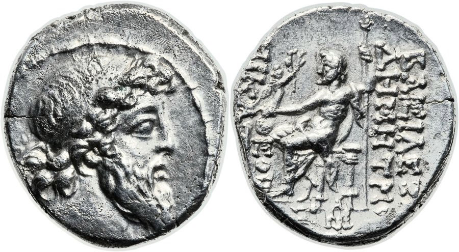 ANTİK SİKKELER NÜMİZMATİK_Demetrios II (6).jpg