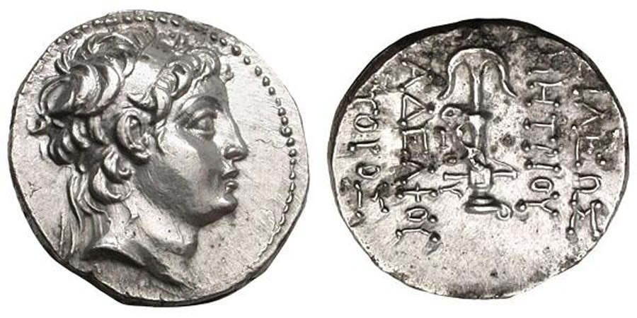 ANTİK SİKKELER NÜMİZMATİK_Demetrios II (7).jpg