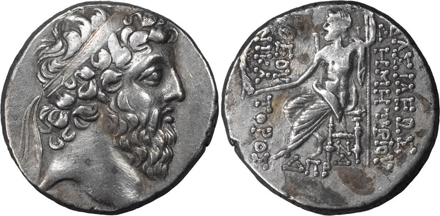 ANTİK SİKKELER NÜMİZMATİK_Demetrios II (8).jpg