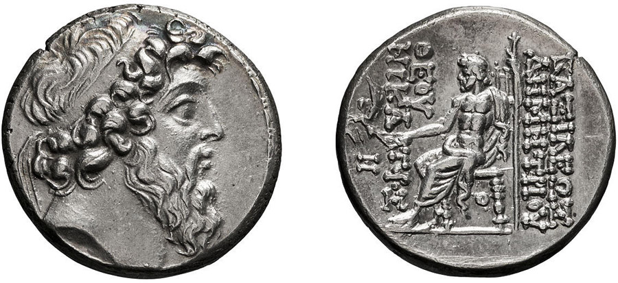 ANTİK SİKKELER NÜMİZMATİK_Demetrios II (9).jpg