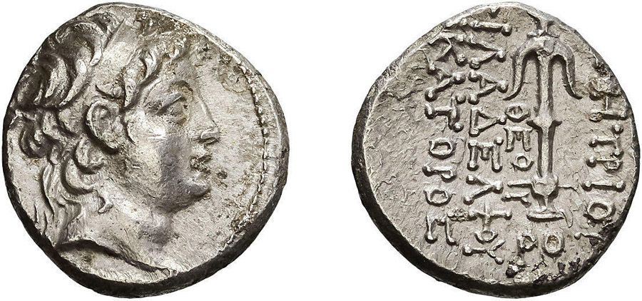 ANTİK SİKKELER NÜMİZMATİK_Demetrios II3 (10).jpg