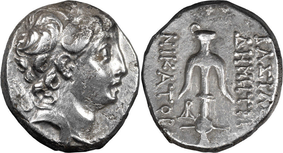 ANTİK SİKKELER NÜMİZMATİK_Demetrios II3 (2).jpg