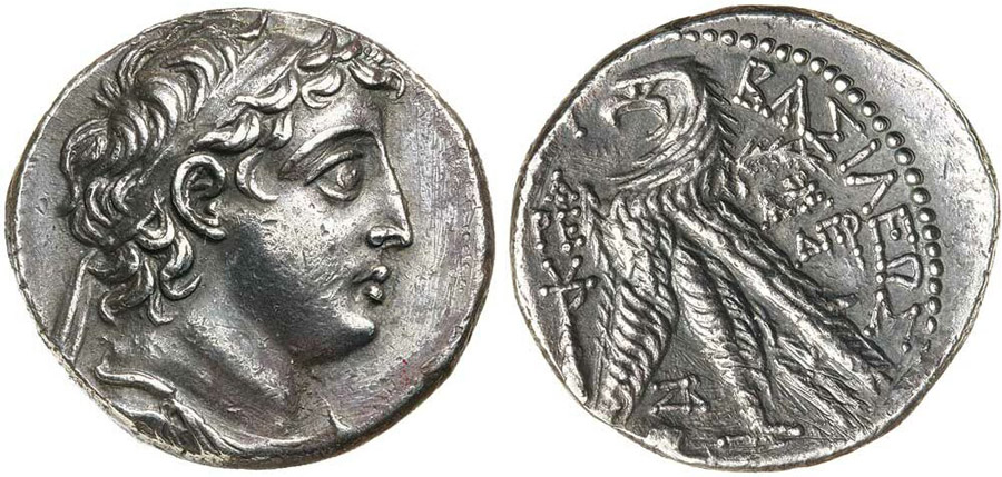 ANTİK SİKKELER NÜMİZMATİK_Demetrios II3 (3).jpg