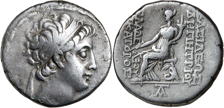 ANTİK SİKKELER NÜMİZMATİK_Demetrios II3 (5).jpg