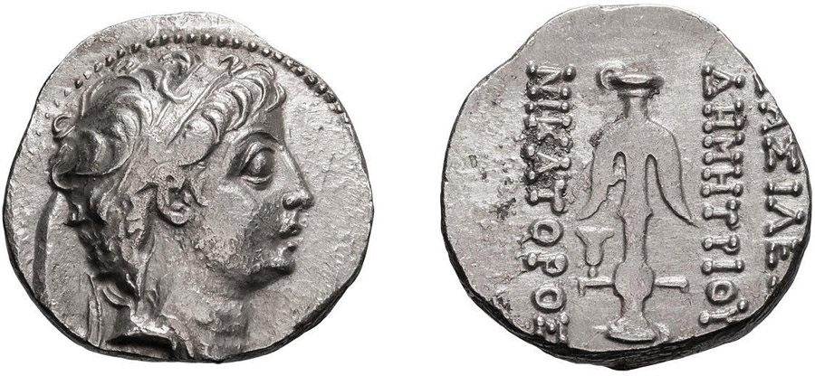 ANTİK SİKKELER NÜMİZMATİK_Demetrios II3 (6).jpg