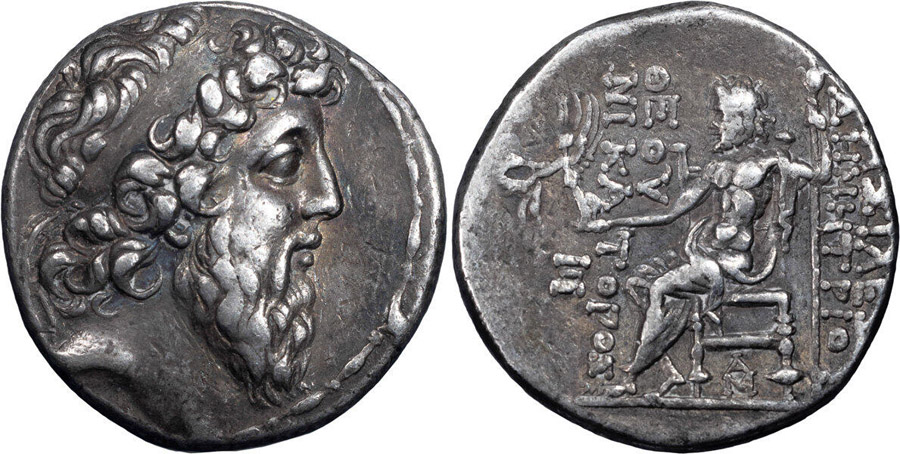ANTİK SİKKELER NÜMİZMATİK_Demetrios II3 (7).jpg