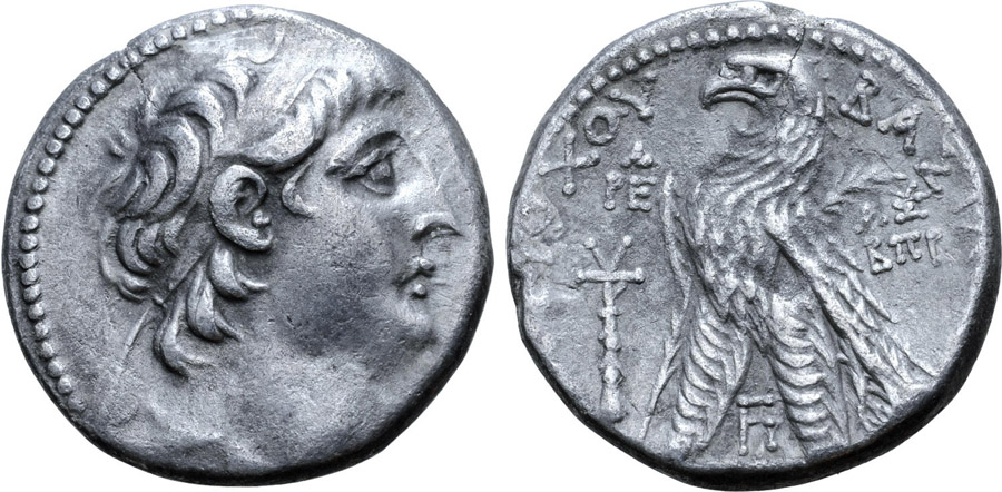 ANTİK SİKKELER NÜMİZMATİK_Demetrios II9 (1).jpg