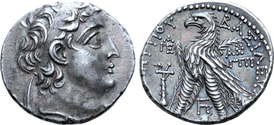 ANTİK SİKKELER NÜMİZMATİK_Demetrios II9 (10).jpg