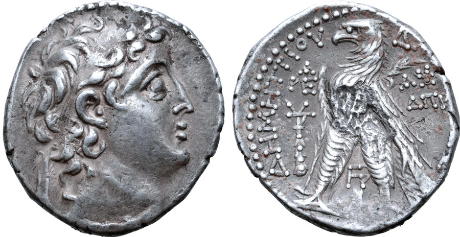 ANTİK SİKKELER NÜMİZMATİK_Demetrios II9 (2).jpg