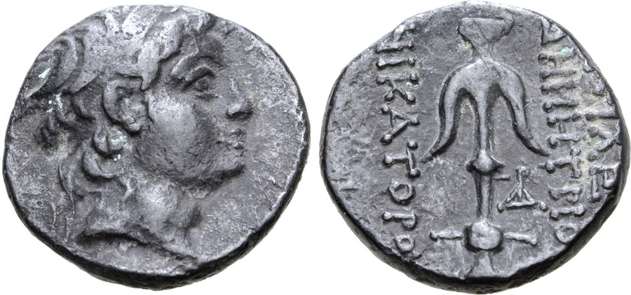 ANTİK SİKKELER NÜMİZMATİK_Demetrios II9 (4).jpg