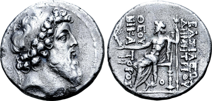 ANTİK SİKKELER NÜMİZMATİK_Demetrios II9 (5).jpg
