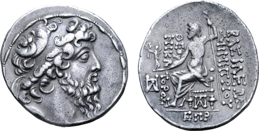 ANTİK SİKKELER NÜMİZMATİK_Demetrios II9 (6).jpg