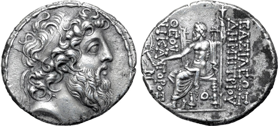 ANTİK SİKKELER NÜMİZMATİK_Demetrios II9 (7).jpg