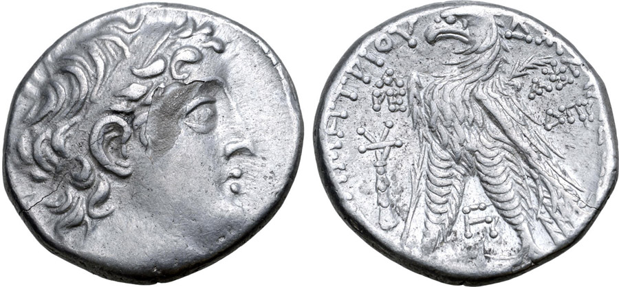 ANTİK SİKKELER NÜMİZMATİK_Demetrios II9 (9).jpg