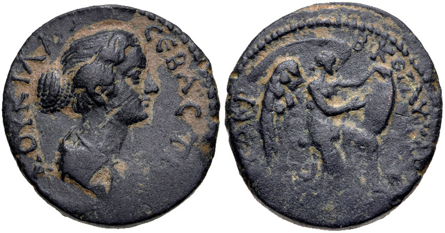 ANTİK SİKKELER NÜMİZMATİK_DERBE (1).jpg