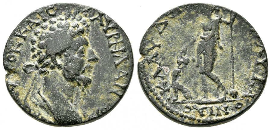 ANTİK SİKKELER NÜMİZMATİK_DERBE (5).jpg