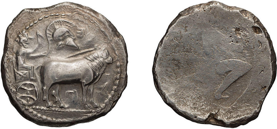 ANTİK SİKKELER NÜMİZMATİK_DERRONES (13).jpg