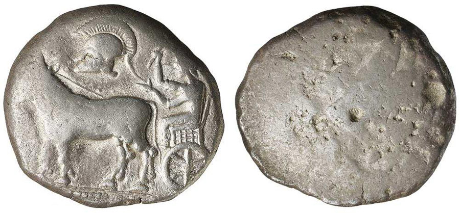 ANTİK SİKKELER NÜMİZMATİK_DERRONES (14).jpg