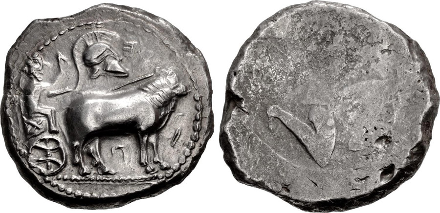 ANTİK SİKKELER NÜMİZMATİK_DERRONES (16).jpg