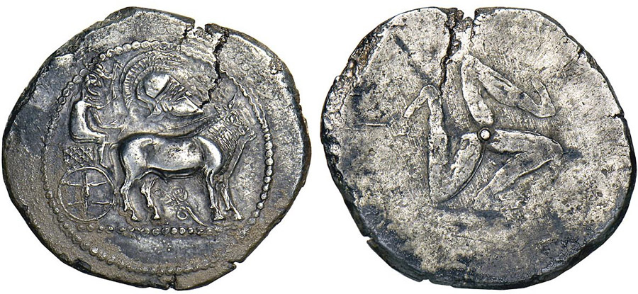 ANTİK SİKKELER NÜMİZMATİK_DERRONES (4).jpg