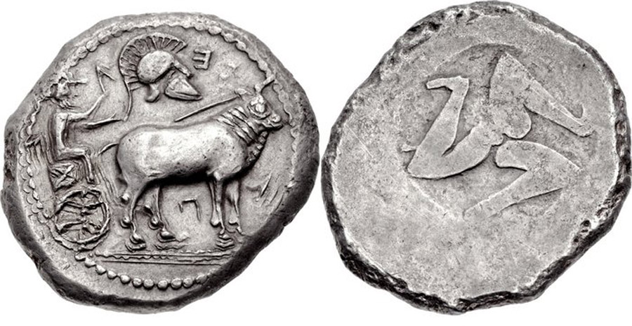 ANTİK SİKKELER NÜMİZMATİK_DERRONES (5).jpg