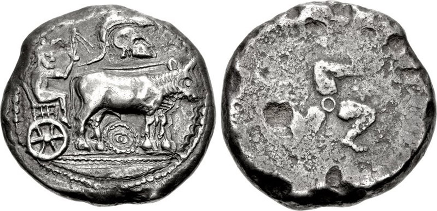 ANTİK SİKKELER NÜMİZMATİK_DERRONES (8).jpg