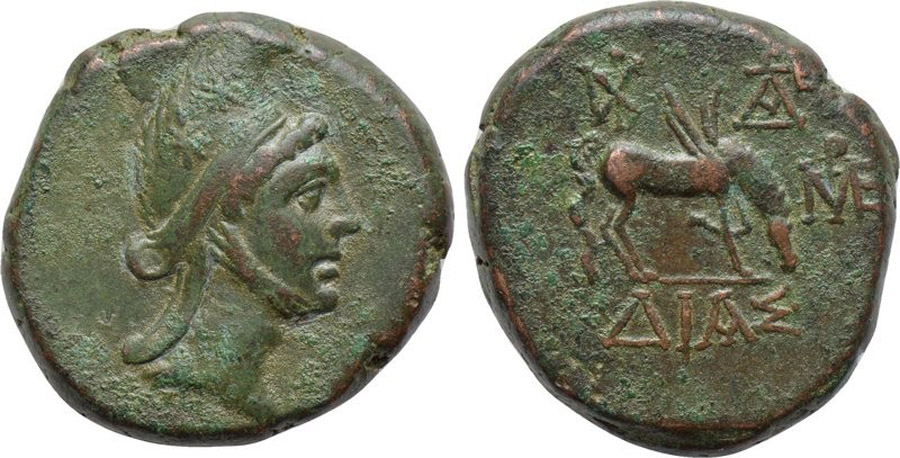 ANTİK SİKKELER NÜMİZMATİK_DIA (1).jpg