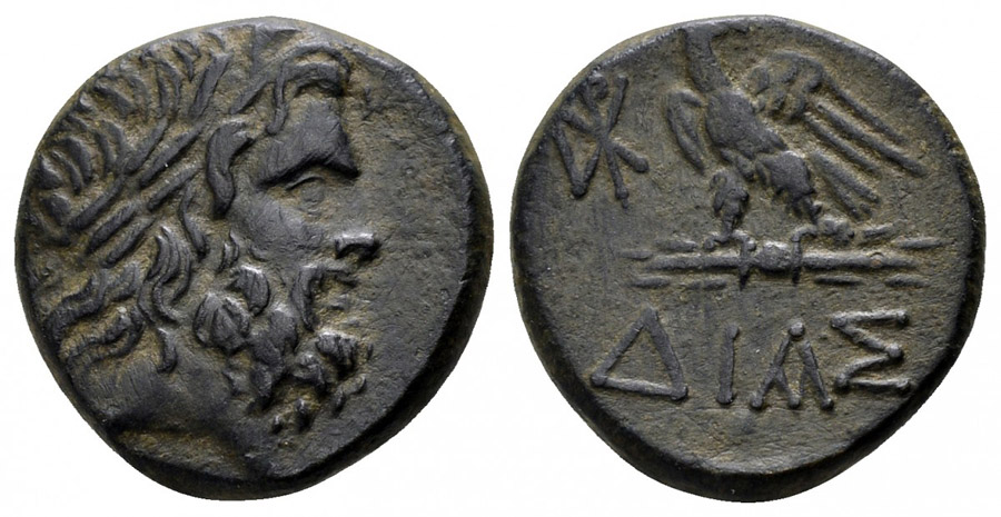 ANTİK SİKKELER NÜMİZMATİK_DIA (11).jpg