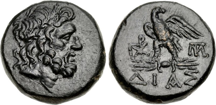 ANTİK SİKKELER NÜMİZMATİK_DIA (12).jpg